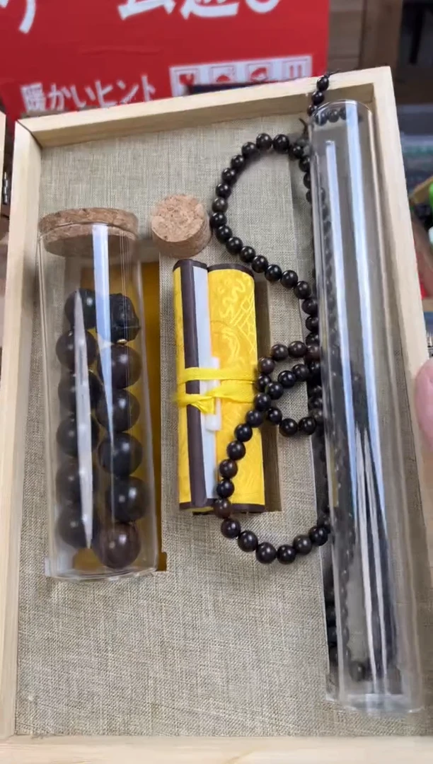 于总精选链接清清清——————
