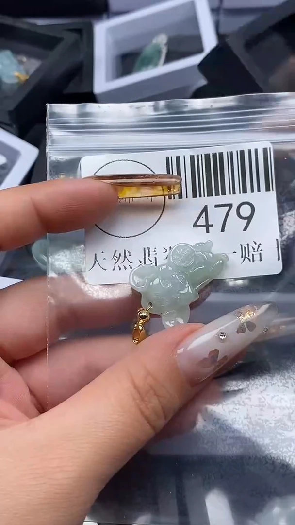 吊坠(不含链)未镶嵌翡翠479