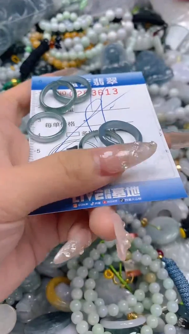 翡翠未镶嵌颈饰闪购0263613多样性发其一