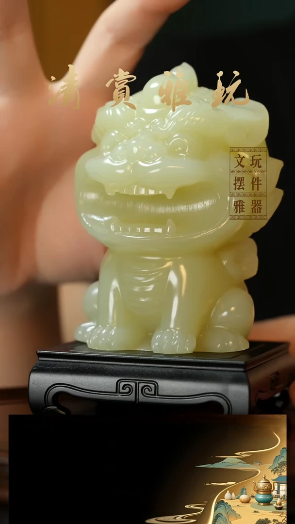 玉《大嘴貔貅》手把件摆件