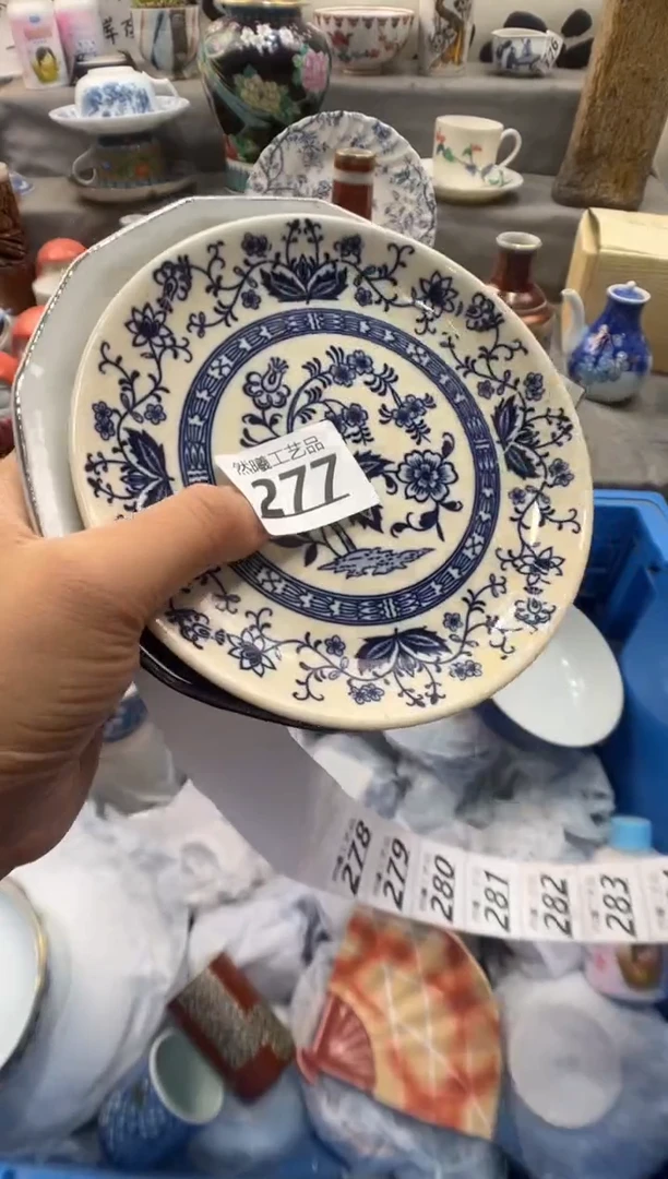 瓷片萬****腐277