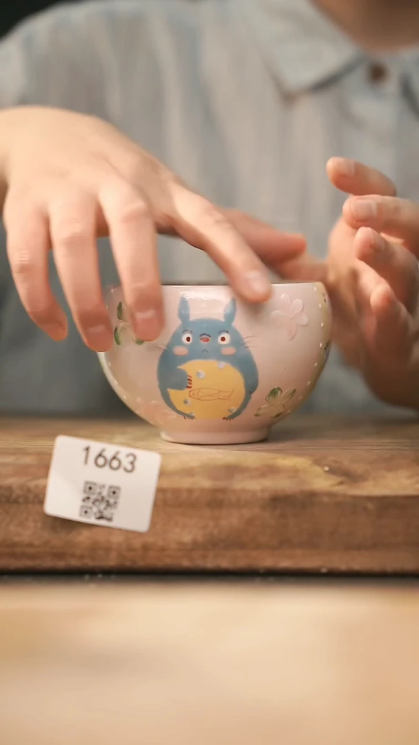 【落单孤品】福利/杯子@@1663