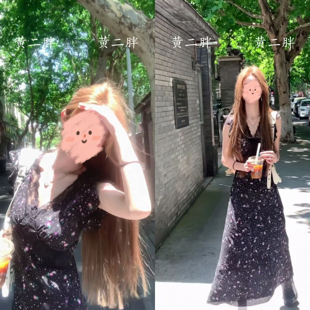 V领蕾丝拼接碎花连衣裙女法式高级感收腰显瘦a字长裙2025夏季新款