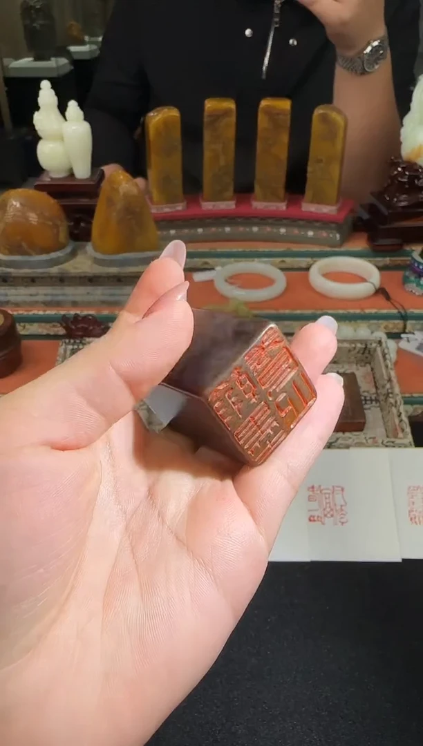 铜用****91111111111111111