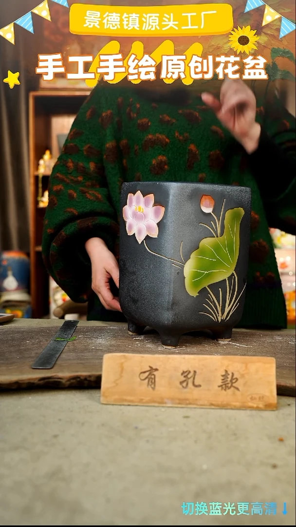 陶瓷24-12 口径12高度24 1-2误差