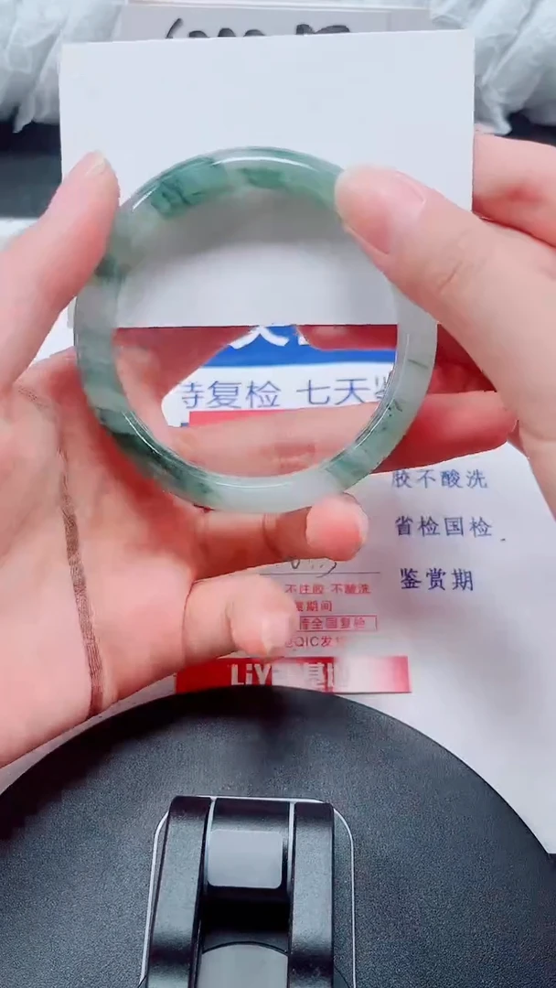未镶嵌手镯石英质玉60-59/60/61