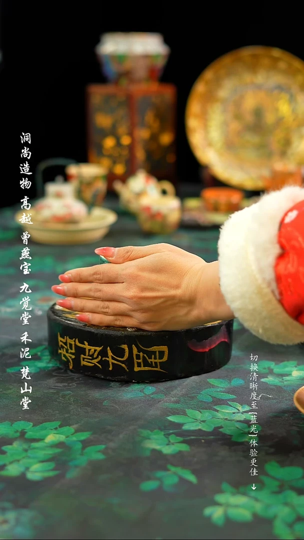 【闪购商品】·················