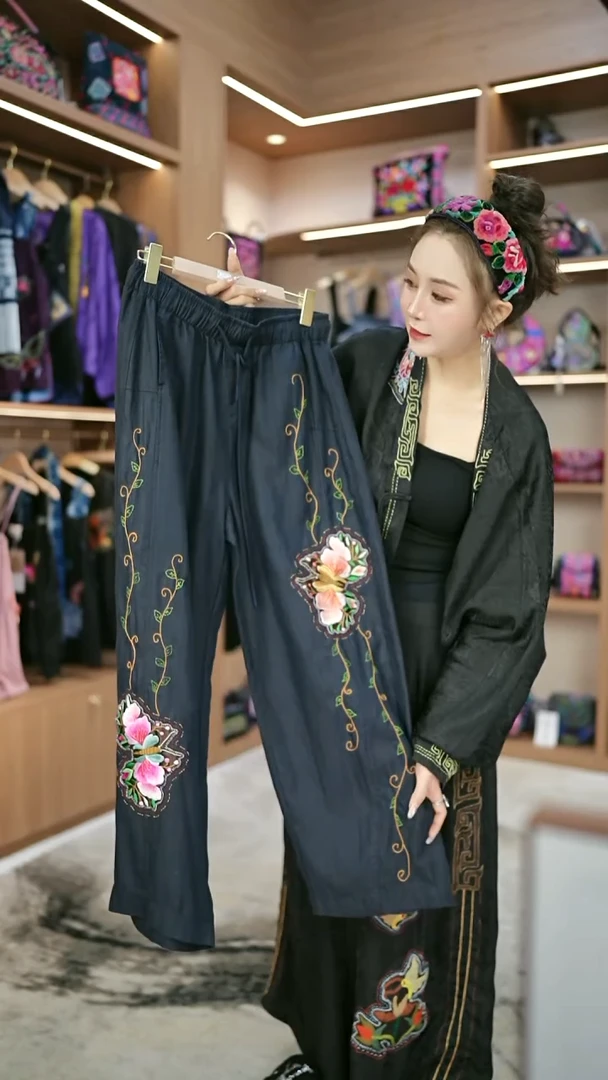 织绣L673黔东南苗族刺绣