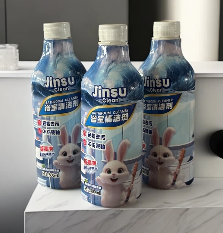 【JINSU】浴室清洁剂增白去污