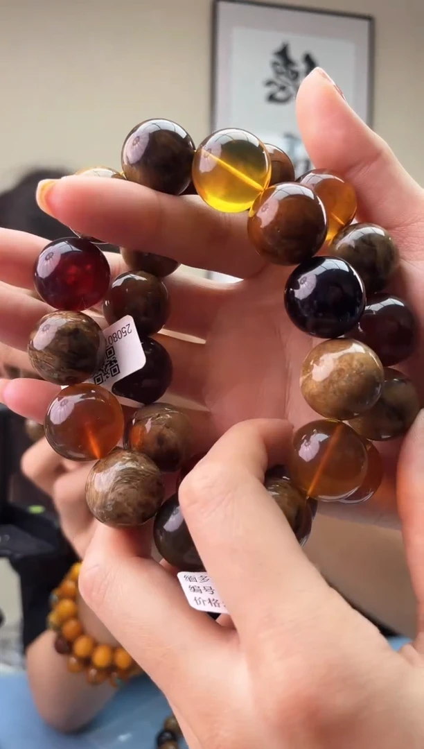 琥珀未镶嵌珠宝奇石T041.18假一罚十多样性发其一