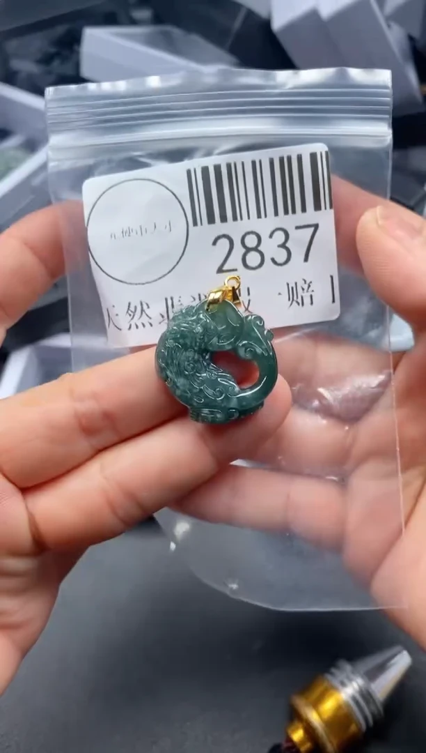 吊坠(不含链)未镶嵌翡翠2837