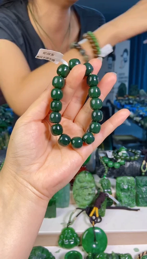 和田玉未镶嵌挂件1