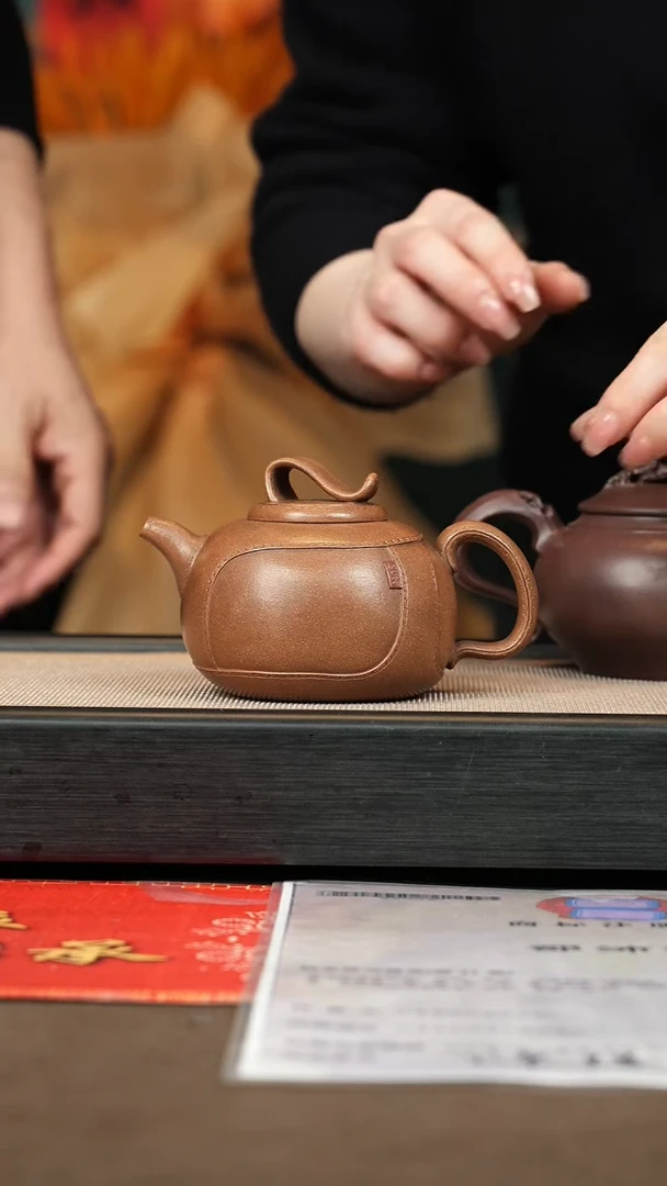 【闪购商品】紫砂茶壶皮包壶320c