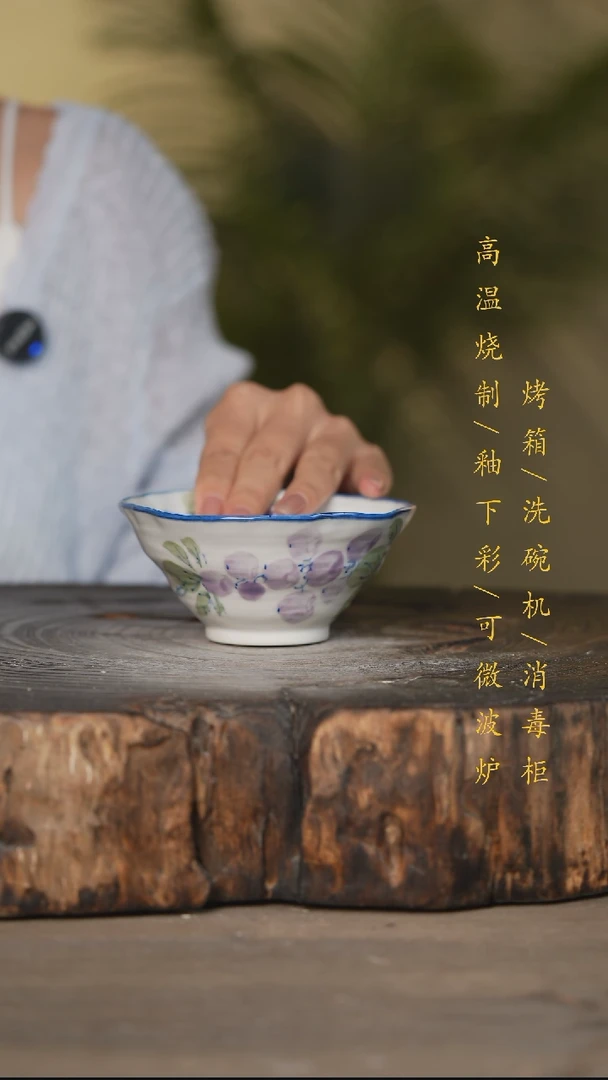 瓷片景德镇高温釉下彩可微波烤箱洗碗机