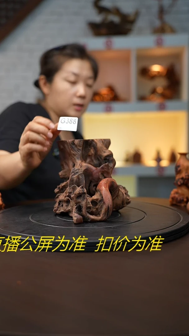 木木雕款克****大云南红色紫油梨摆台