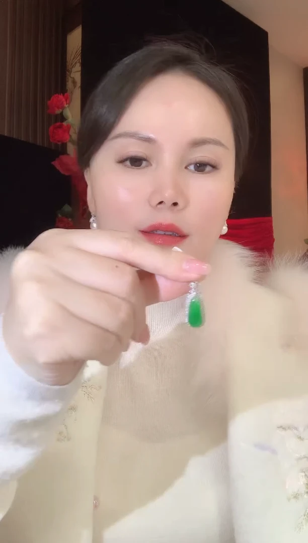 吊坠(不含链)18K金镶嵌翡翠C50