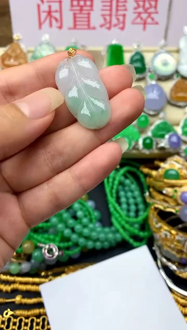 颈饰未镶嵌翡翠56 -中国好珍宝