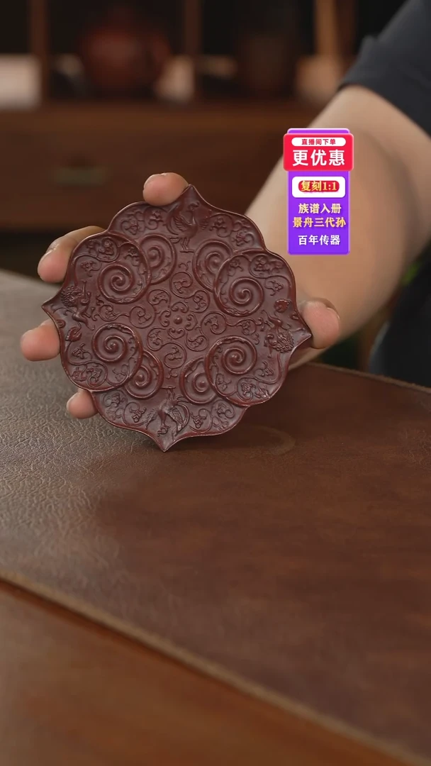 茶壶紫砂壶承壶承壶件承