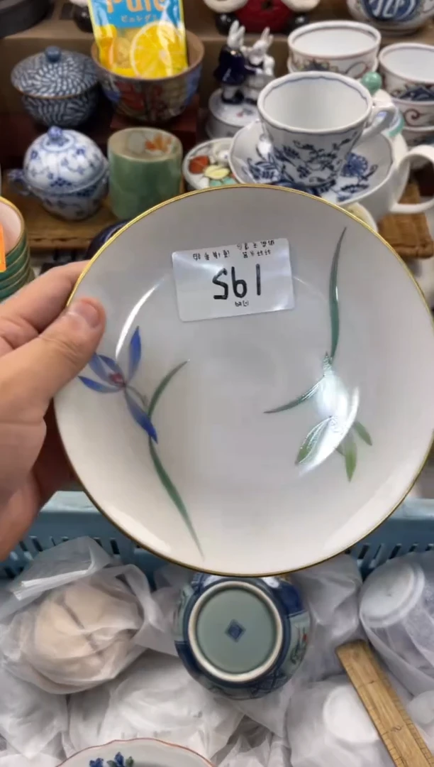 大****h 店铺名称 轩轩瓷器 闪购类型 定向 大莹子hhh