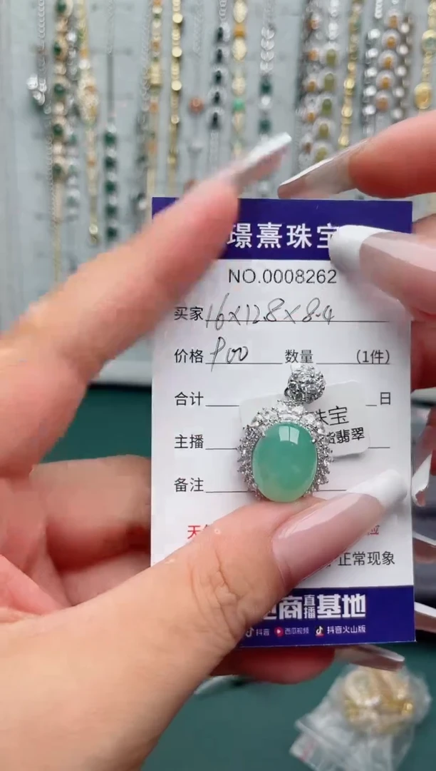 翡翠银S925镶嵌吊坠(不含链)心*、