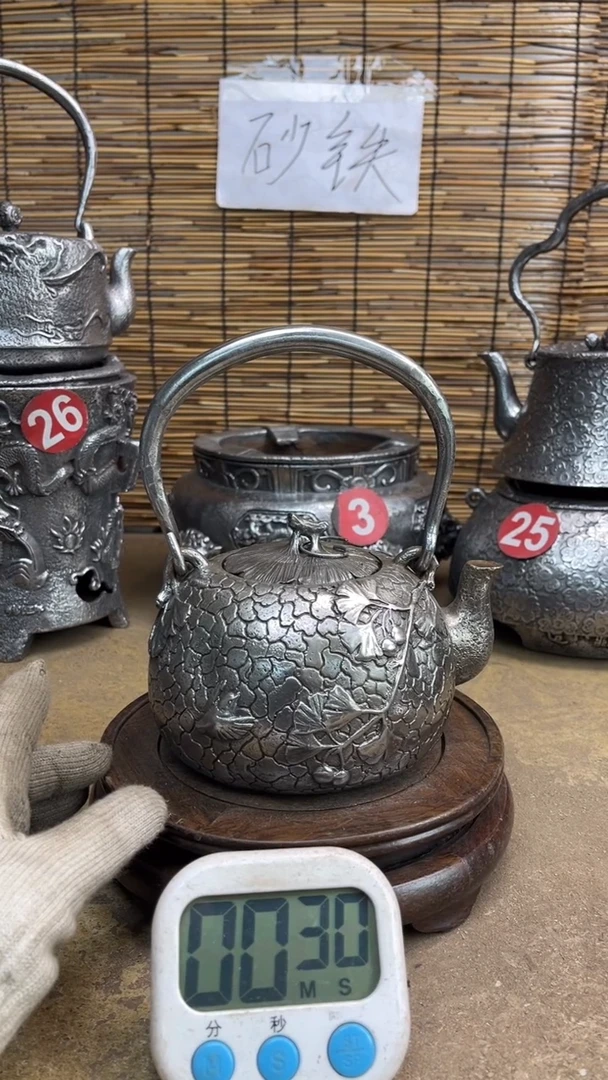 用****2壶壶壶壶壶壶壶壶