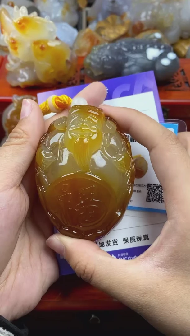 【闪购商品】玛瑙/玉髓手把未镶嵌00