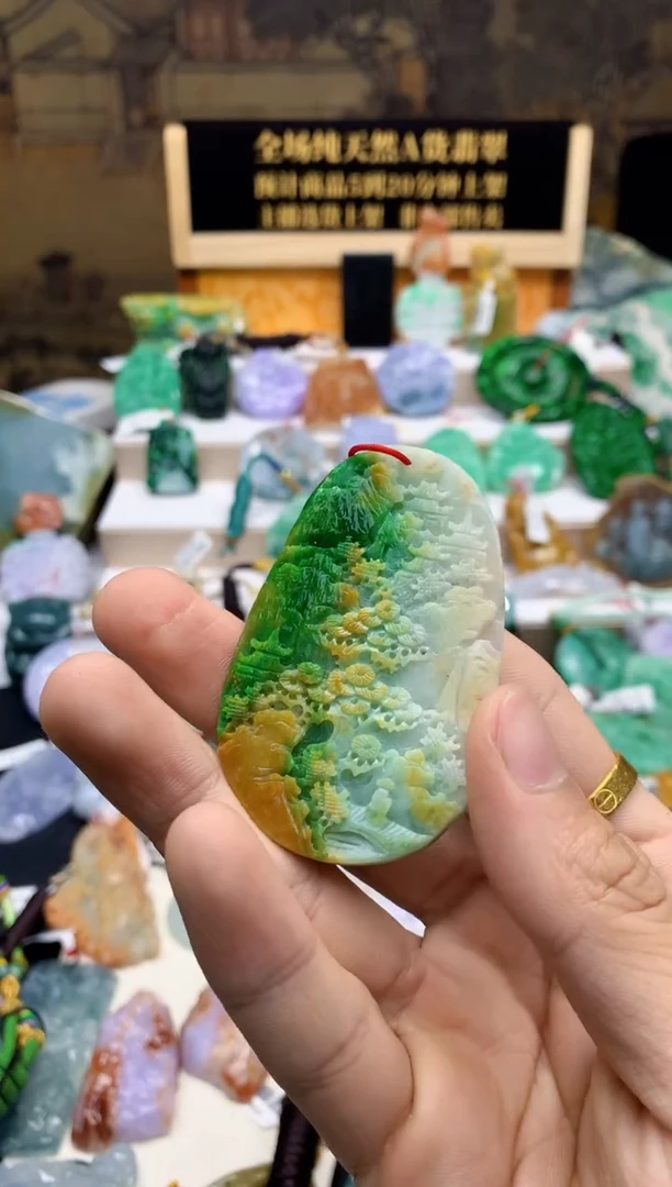 颈饰未镶嵌翡翠天然A货翡翠