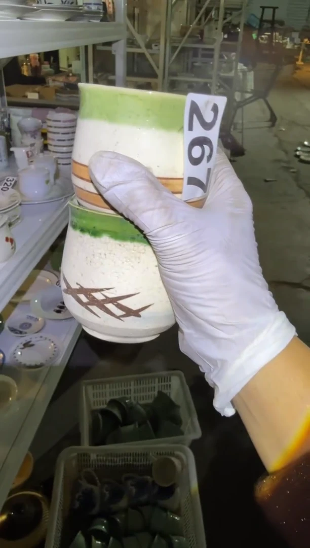 瓷片微瑕 完美勿拍 磁州窑买到就是赚到