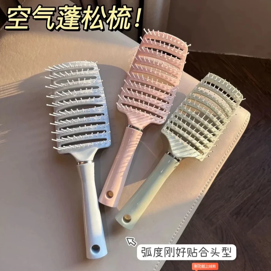 【颜色随机】包邮到家一把造型梳 网红排骨梳蓬松造型梳