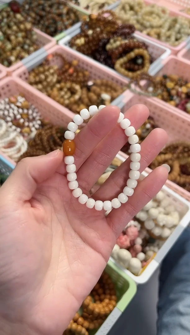 【闪购商品】蜜蜡手串未镶嵌海南白菩提搭配蜜蜡