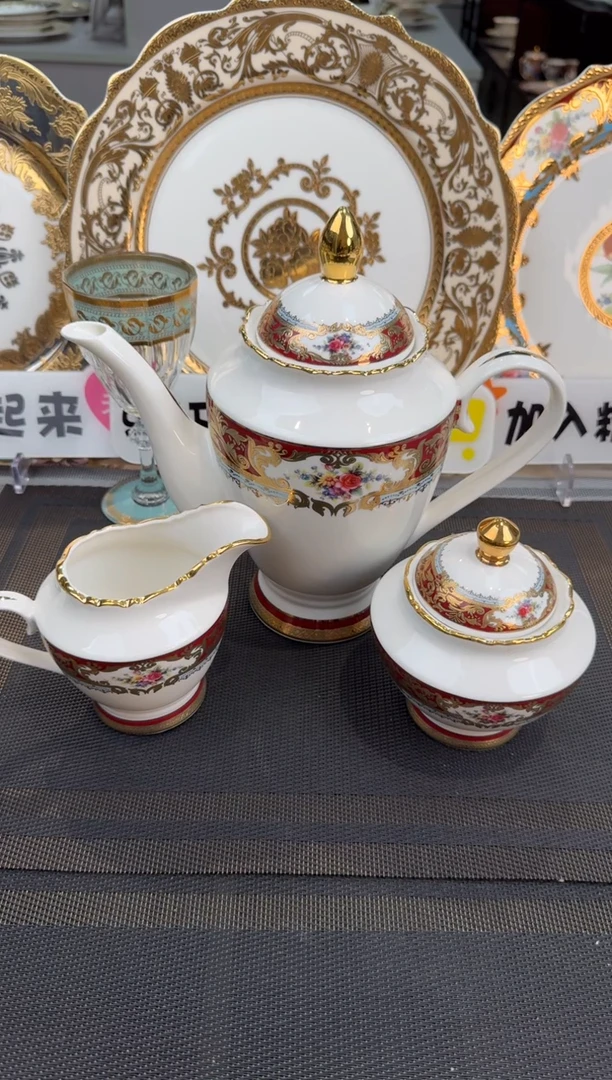 【闪购商品】瓷片糖奶壶  买套装  福利价