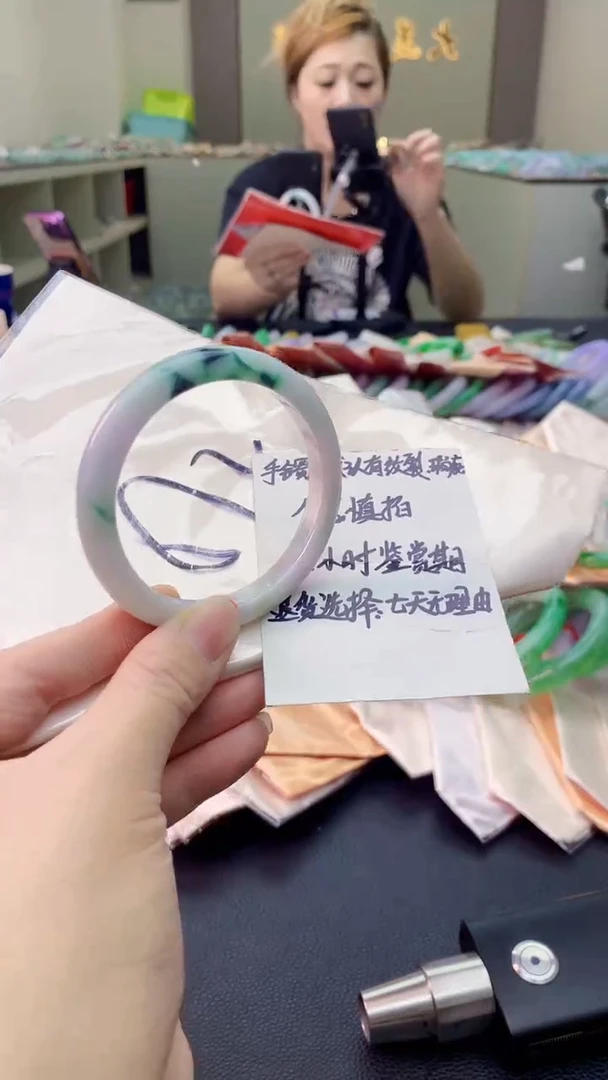 翡翠手镯未镶嵌0885079614