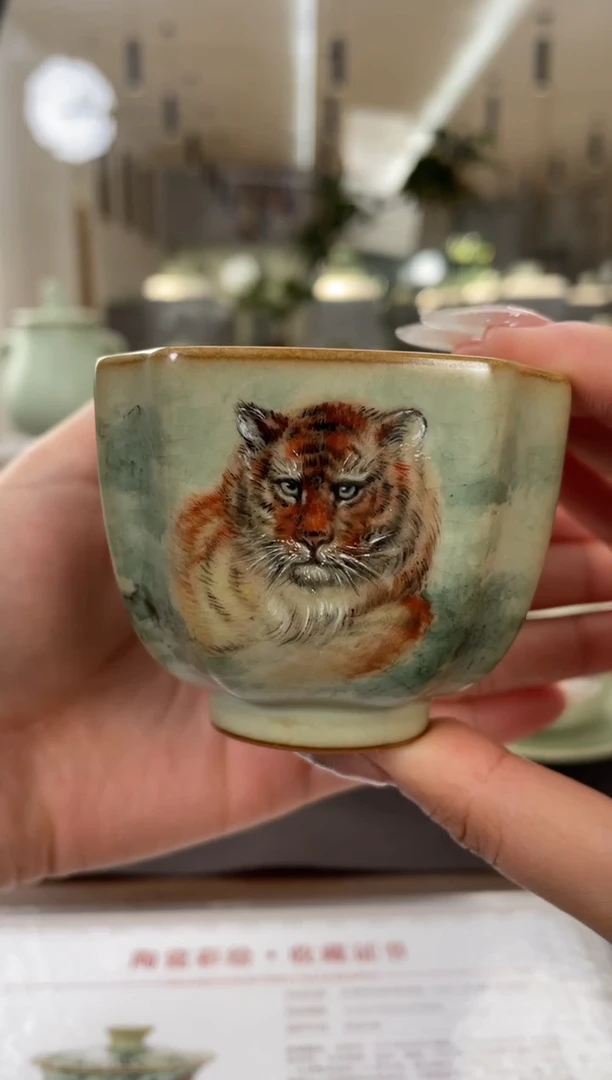 周泽堂粉青余秀华彩绘-一品杯（虎）