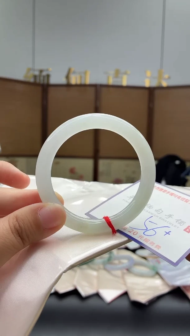 未镶嵌手镯翡翠11111111111
