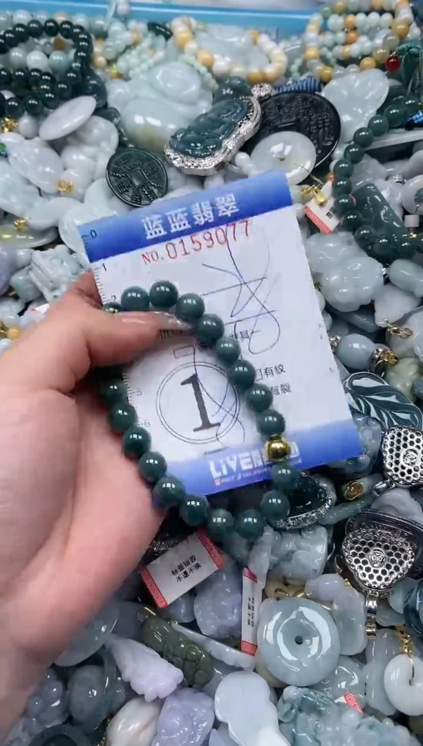 【闪购商品】翡翠颈饰未镶嵌闪购0159077