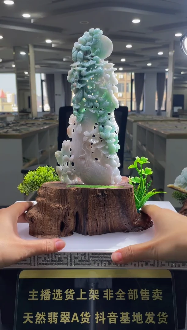 【闪购商品】定制翡翠未镶嵌天然A货翡翠