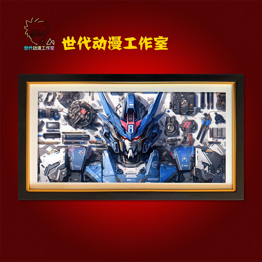【高达】50*28白蓝高达立体镂空装饰画摆件