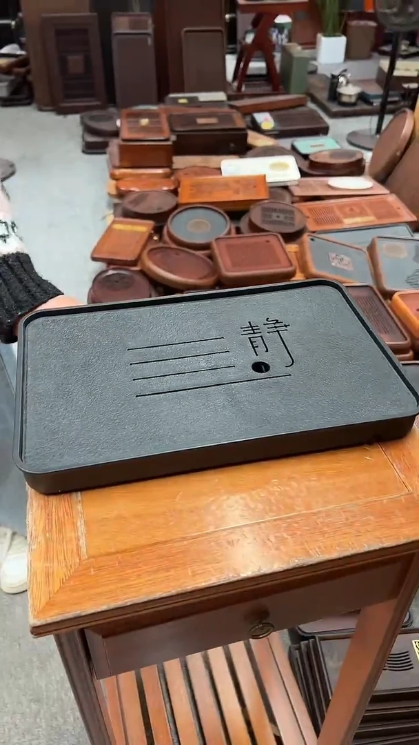 福利静字长37CM*宽24CM茶盘