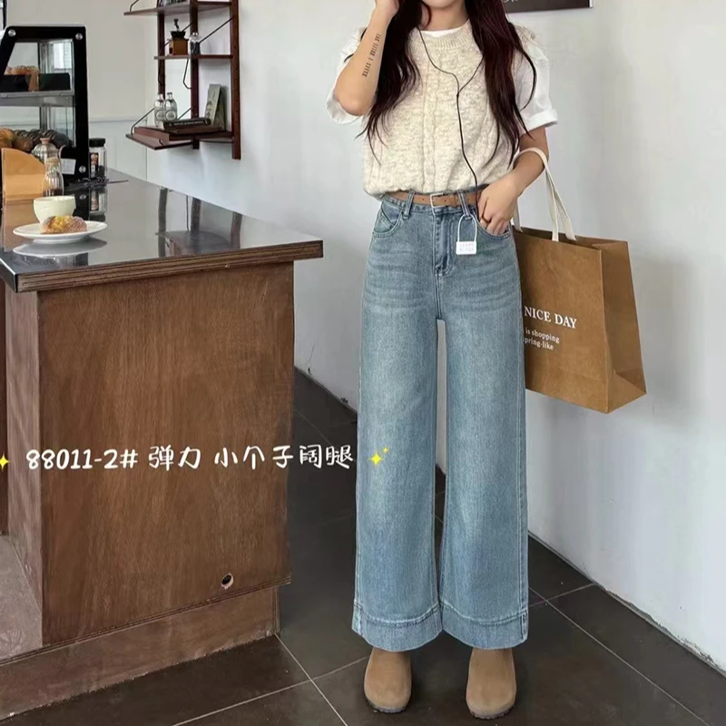 2025新款高腰春季窄板阔腿牛仔裤九分裤弹力女装裤子阔腿裤子时尚
