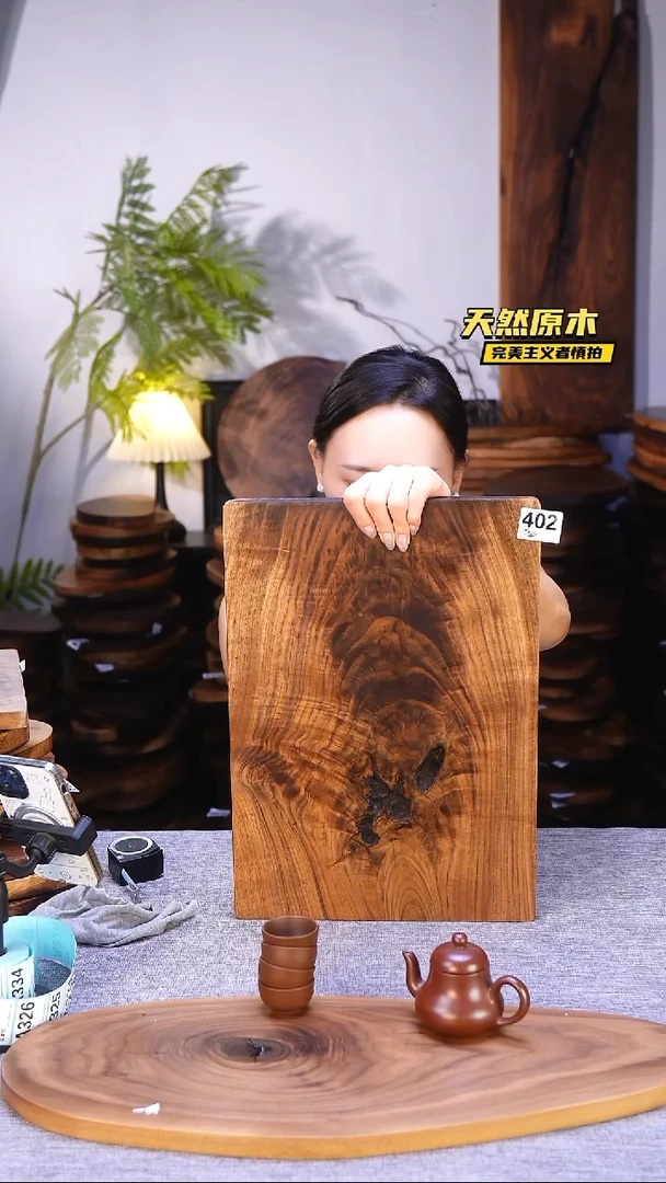 木北美黑胡桃原木.干裂疤结不属于商品质量问题完美主义者慎拍