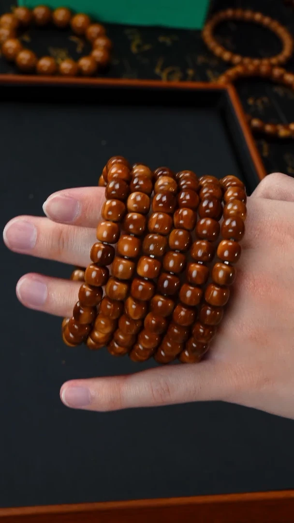 紫金鼠手串实心库克老型9