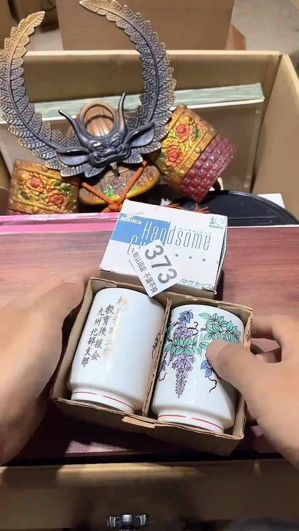其他胡*归闪购链接瑕疵品373