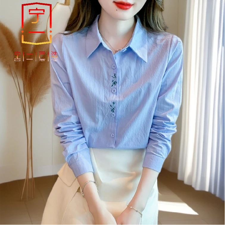 【宁一女装】时尚洋气显瘦纯棉衬衫女春季新款高级感刺绣职业装气质