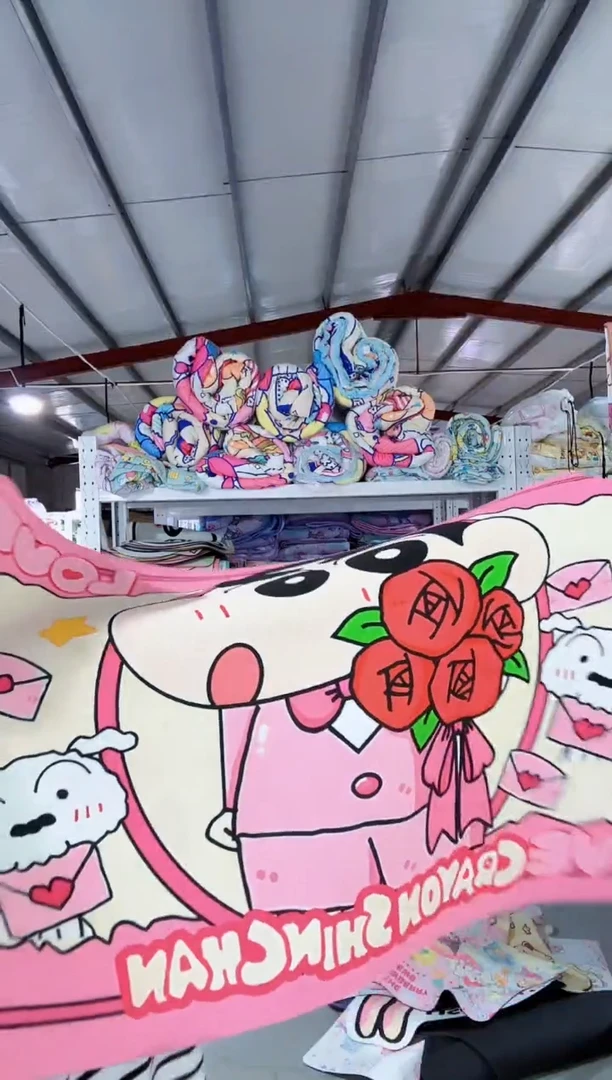 蜡笔小新地垫