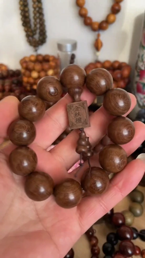 【闪购商品】摆件中式创意瓷器摆件