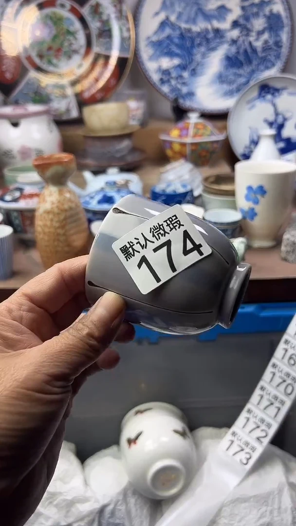 陶瓷用****5顺鑫工艺品店闪购