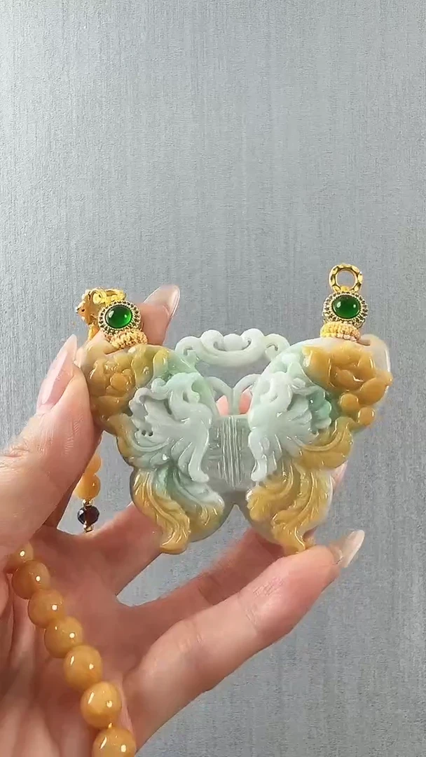 颈饰未镶嵌翡翠蝴蝶