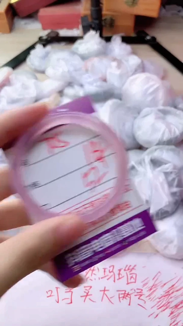 手镯玛瑙/玉髓未镶嵌705