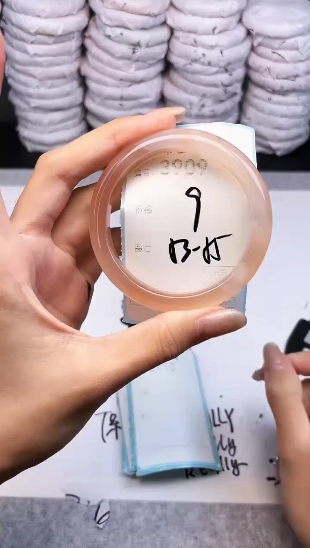 手镯玛瑙/玉髓未镶嵌3909