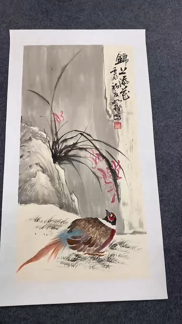 竖款精品开四花鸟，锦